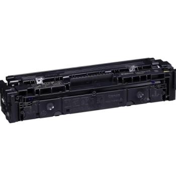 Canon Toner Cartridge 075 Y / 6362C002 Yellow